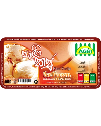 Test Product 001-944443-5e4372dc