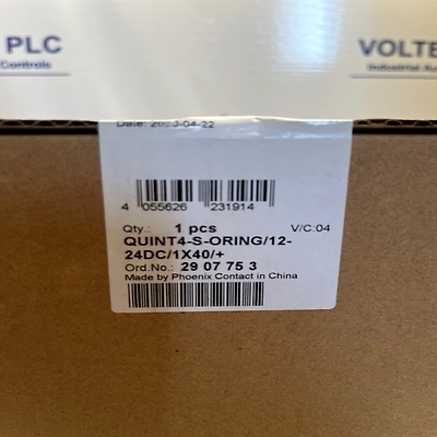 PHOENIX CONTACT QUINT4-S-ORING/12-24DC/1X40/+ REDUNDANCY MODULE 2907753-3