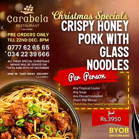 Crispy Honey Pork with Glass Noodles