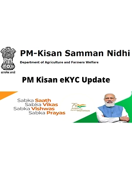 PM KISAN REGISTRATION &amp; KYC-945407-8351b894-sm