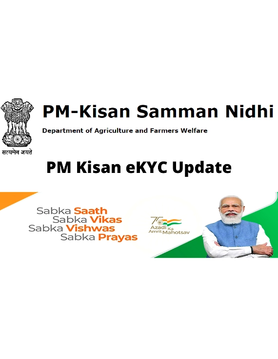 PM KISAN REGISTRATION &amp; KYC-945407-8351b894
