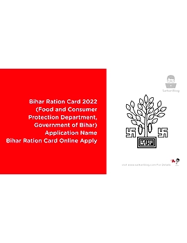 BIHAR RATION CARD ONLINE-945407-e9c88c8e-sm