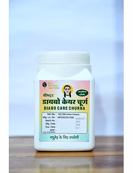 ShreeBhatt Diabo Care-125-sm