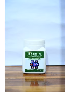 ShreeBhatt JP Special Powder-132-sm