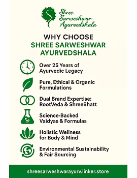 ShreeBhatt JP Special Powder-1-sm