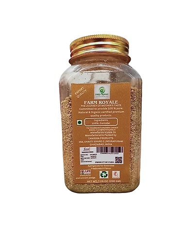 Farm Royale coriander powder/Dhaniya Powder 200gm-1