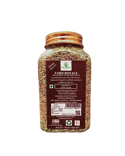 Farm Royale Fennel/Saunf- 200gm-1
