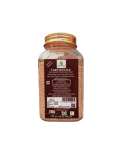 Farm Royale Khas Khas/Poppy Seeds-200gm-1