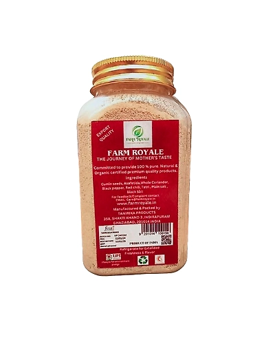 Farm Royale Chaat Masala -200gm-1