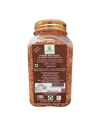 Farm Royale Pizza Seasoning -150GM-1