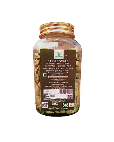 Farm Royale  Green Cardamom/Elachi-100gram-1
