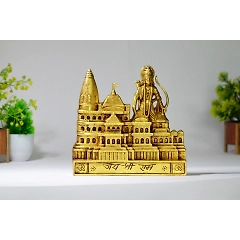 Brass standing Rama with Ayodhya temple idol