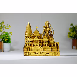 snovaz brass standing rama with ayodhya temple idol