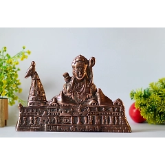 Brass Maryada Purushottam Prabhu Shri Ram With Mandir