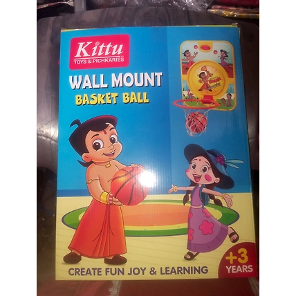 Basket ball-12371548