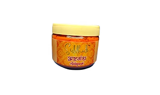 Ashtagandh for pooja  (100 Grams)