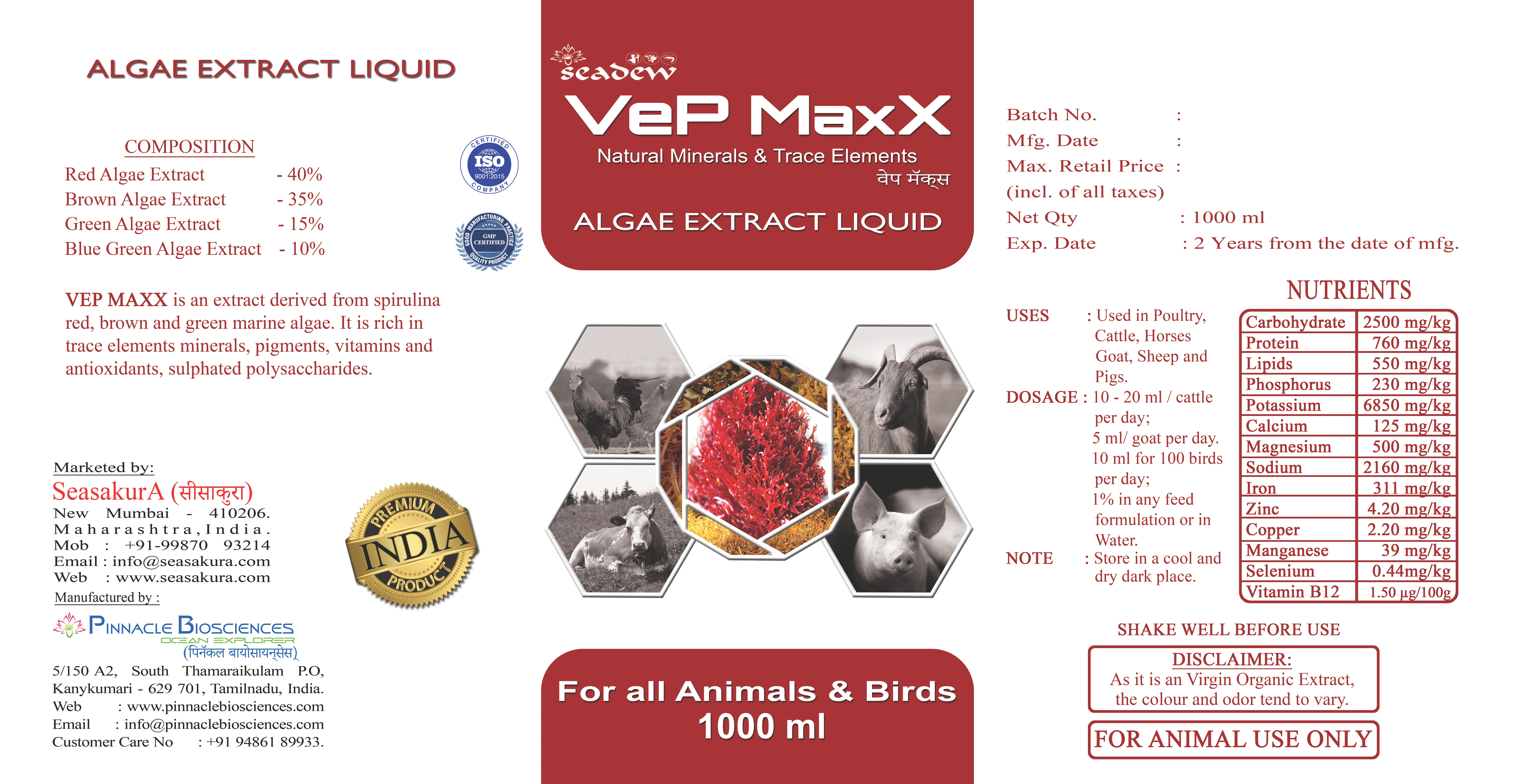 Vepmaxx - Algae/Seaweed based feed supplement-12620184