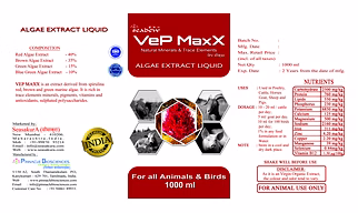 Vepmaxx - Algae/Seaweed based feed supplement