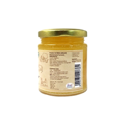 GIR Ahinsak Gau Ghee 190ml-3