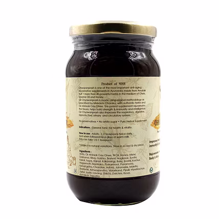 GIR Chyawanprash 450gm-1