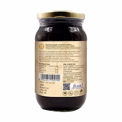 GIR Chyawanprash 450gm-2