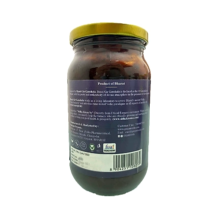 GIR Ashwagandhadi Lehyam 450gm-2