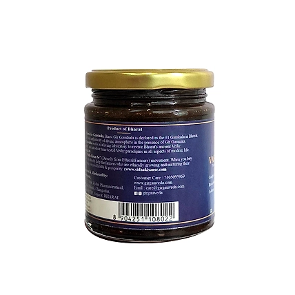 GIR Vasavaleha 250gm-3