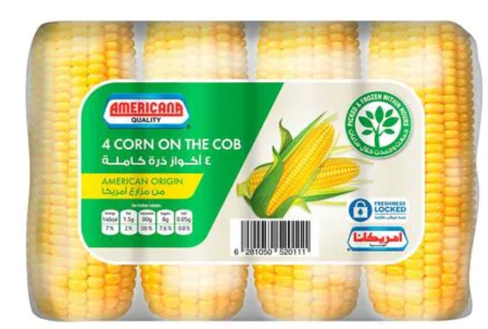 Frozen Corn On cobs-3