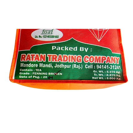 NAVRATAN 5 KG CTC TEA-1