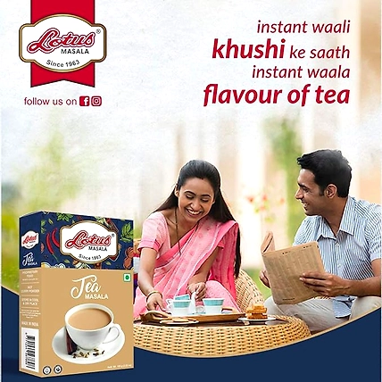 Lotus Authentic Tea Masala Powder | Premium Pack | Strong Aromatic Spice For Chai | Made With 100% Natural Ingredients | 100gm (10 kg Pack)-2