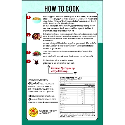 Lotus Chicken Kabab Masala | Instant Spice Box with Added Salt | 100gm (10 kg Pack)-1