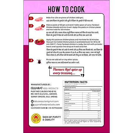 Lotus Tandoori Chicken Masala | Instant Grilled Chicken Spice Box | Added Salt | 100gm (10 kg Pack)-1