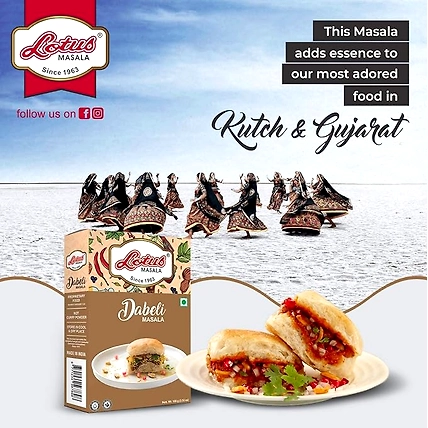 Lotus Dabeli Masala 100g (10 kg Pack)-2
