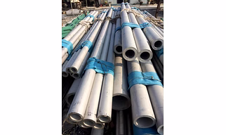 SEAMLESS PIPES / WELDED PIPES / ERW PIPES