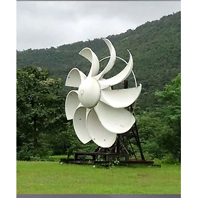 WINDMILL