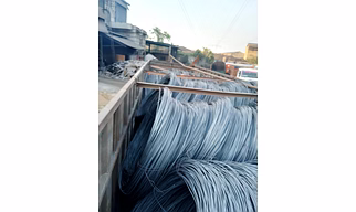 HB Wire