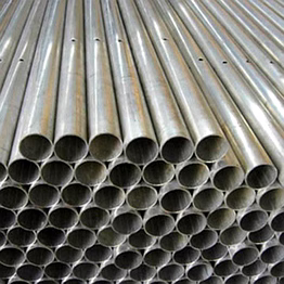ms round pipe