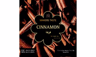 Cinnamon