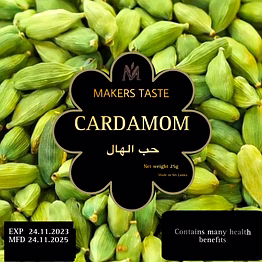 viribus life solutions cardamom
