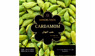 Cardamom