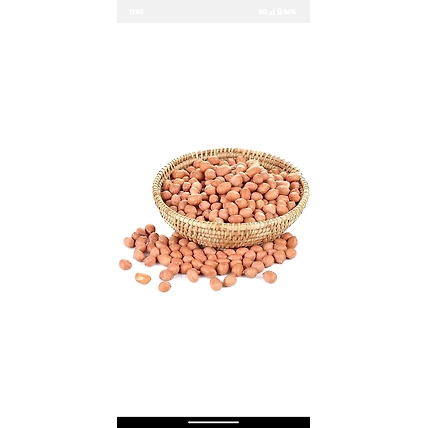 Peanut-1