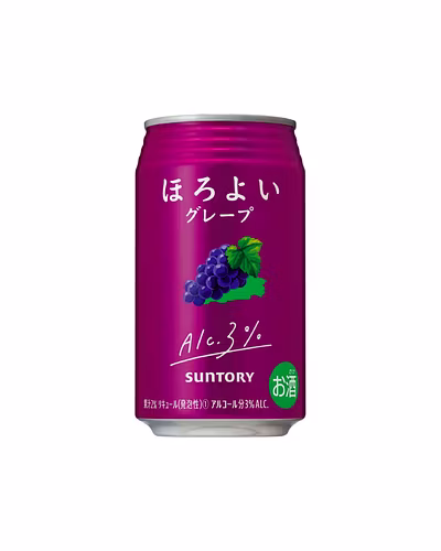 Horoyoi Red Grape 350mL-CHU-Hor-0192-pe350mL