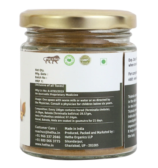 Gaushodhit Triphala Churna-100g-3