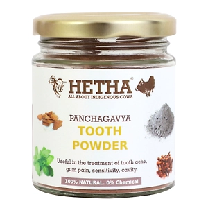 Panchagavya Tooth Powder (Dant Manjan)