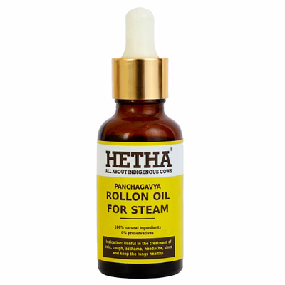 panchagavya rollon oil for steam