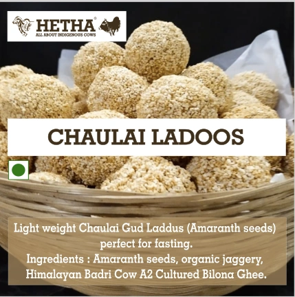 Chaulai Ladoos-500g-1