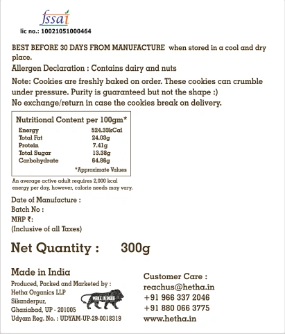 Ragi Cookies with Ghee-300g-2