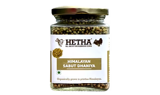 Himalayan Sabut Dhaniya / Coriander Seeds
