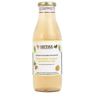 Hetha Gaumutra Ark for High Sugar/Diabetes Ayurvedic medicine