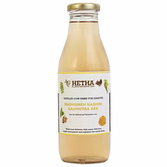 Gaumutra Ark for High Sugar/Diabetes Ayurvedic medicine